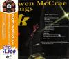 CD GWEN MCCRAE  Gwen McCrae Śpiewa TK CDNP1157 SOLID 2025 Japonia Obi SoulFunk