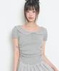 ILLIGO Petit Puff Collar Tee Melange