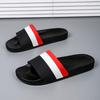 Mens Shoes 36-46 Simple Comfortable Slippers Outdoor Sandals Summer Specials Beach Non Slip Bathroom Men Casual Shoes
