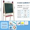 Children's Adjustable Magnetic Wooden Double-Sided Easel