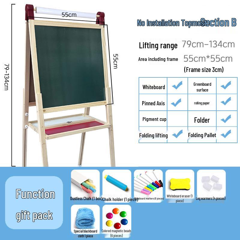 Children's Adjustable Magnetic Wooden Double-Sided Easel