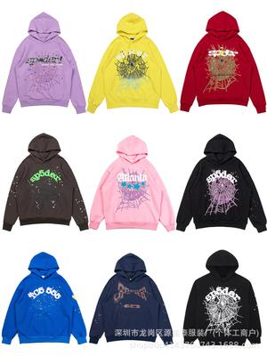 Sp5der Trend 5555 Spider Web Letter Print Terry Cloth Hoodie & Sweatpants Set