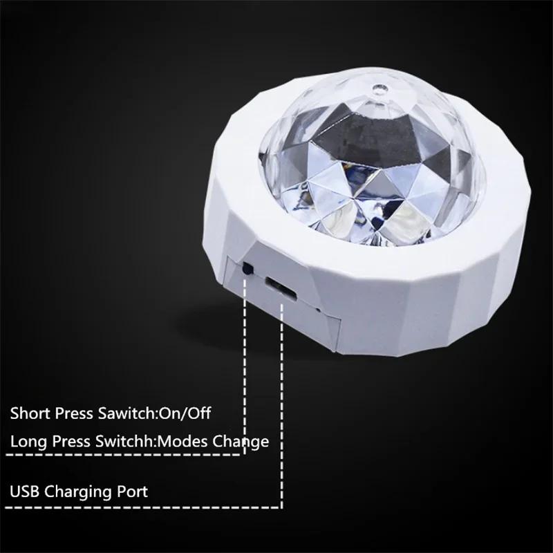 STONEGO Car Atmosphere Light USB Charging Voice Control LED Stage Decoration DJ Lights