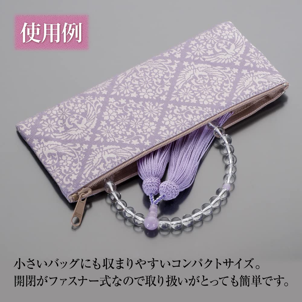 Buddhist Altar Shop Takita Shoten Kyoto Prayer Beads for White Shiunite 7mm Pure Silk Headed Bead Bag Can Be Used by All Certificate Included Women,