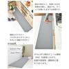 Baibu Home Kitchen Mat Washable 8mm Thick Comfortable Cushioned Gray 120 Anti-Slip Waterproof