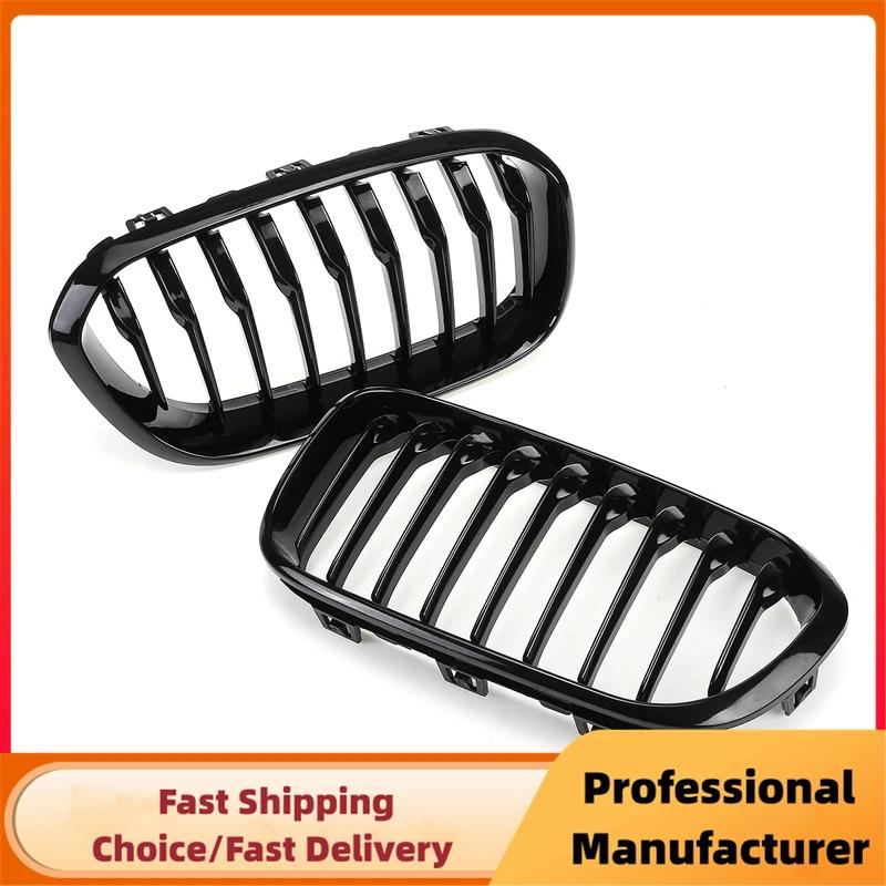 For BMW 1-Series F20 F21 2015 2016 2017 Kidney Raring Grille Glossy Black Grill 1Pair Car Front Bumper Sports Slat Grille