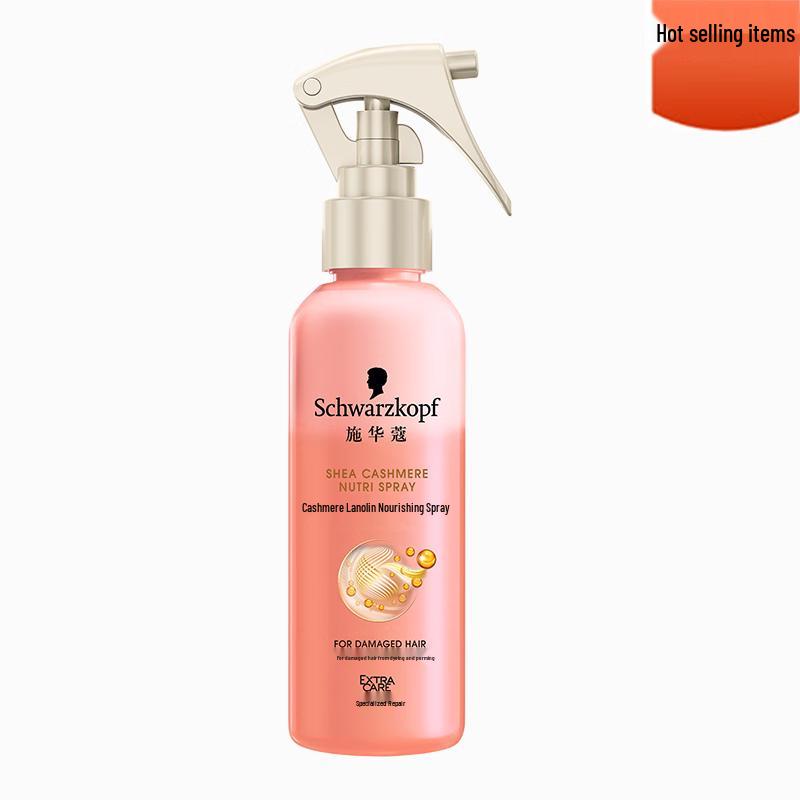 

Schwarzkopf Cashmere Care Nourishing Hair Spray