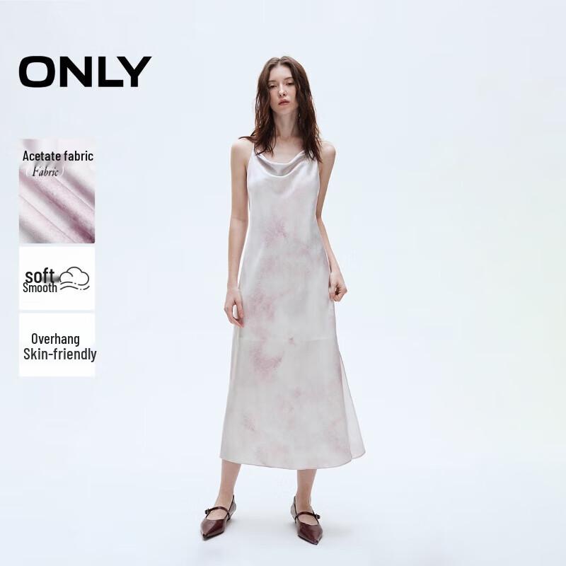 ONLY Women's 2025 Spring Tie-Dye Silky Slit Slip Dress