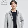 Men's Knitted Hooded Jacket