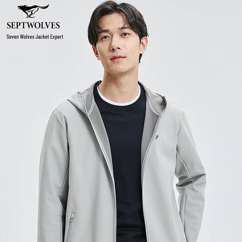 

Septwolves Men s Knitted Hooded Jacket M