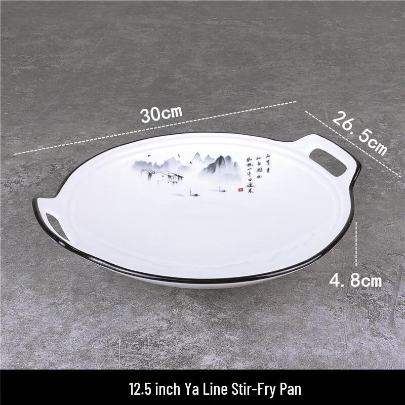 Elegant White Ceramic Irregular Dinner Plate