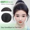Lightweight Pasted Hair Pads Traceless Invisible Fluffy Hair Cushion  Back of The Head