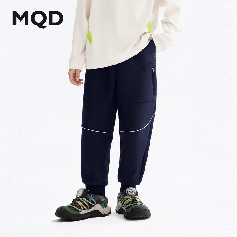 

MQD Boys Colorblock Sweatpants 150