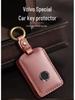 Lederschlüsselhülle für Volvo XC60, XC40, V90, S60, S90, XC90