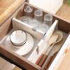 Retractable Drawer Divider Plastic Adjustable Thickened Punch-free Home Underwear Socks Storage Grid Clapboard Portable Simple