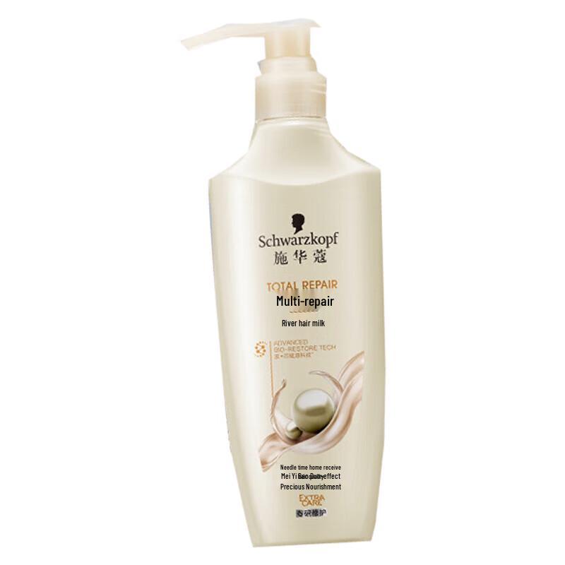 

Schwarzkopf Multi-Effect Repair Hair Conditioner