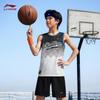 Li-Ning Youth Basketball Quick-Dry Sportswear Set YATV039