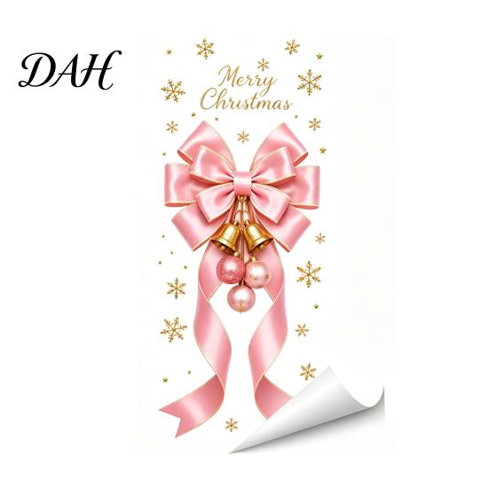 Holiday Window Decorations Static Glass Sticker, Christmas Theme Bow Pattern Print, Removable Door Electrostatic PVC Film for Home And Store