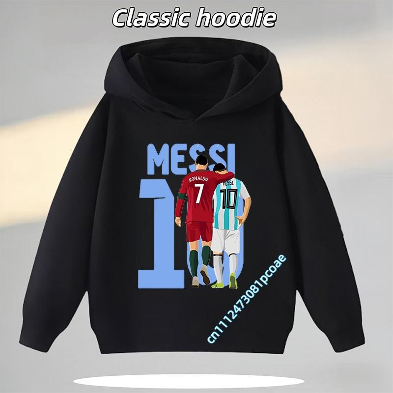 Football Star Cartoon Print Autumn/Winter Coat Messi Children's Hooded Sweatshirt Boys' Sports Shirt Girls' Casual Top