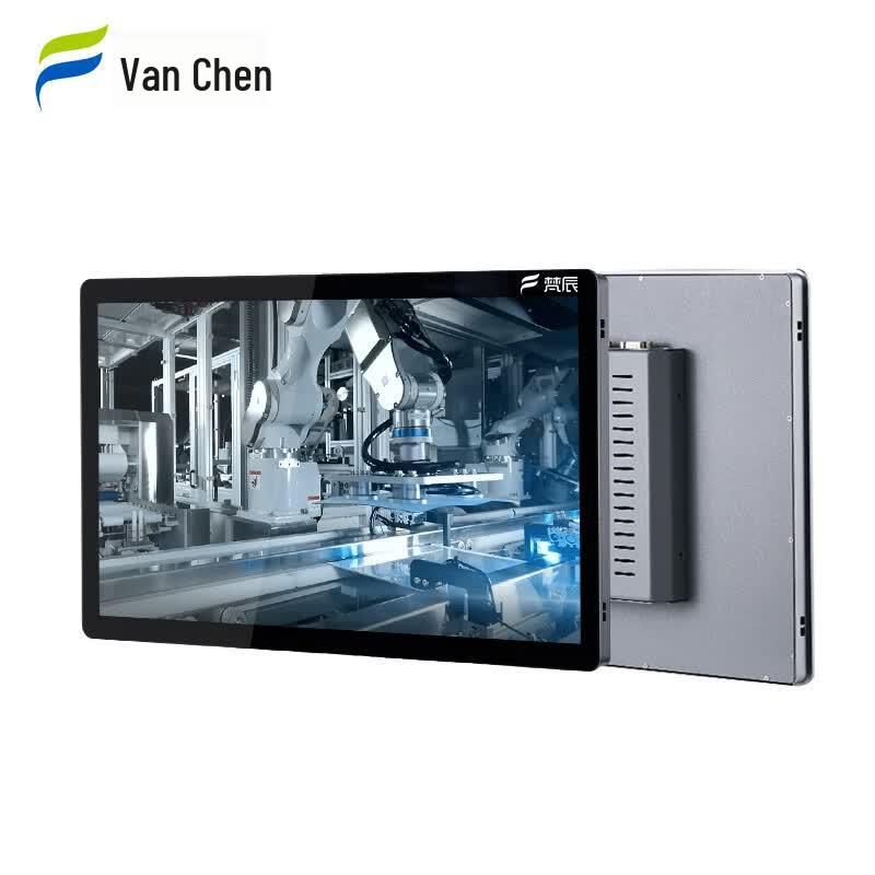 VanChen 7-inch Industrial Touchscreen All-in-One PC CN plug (adapter included)