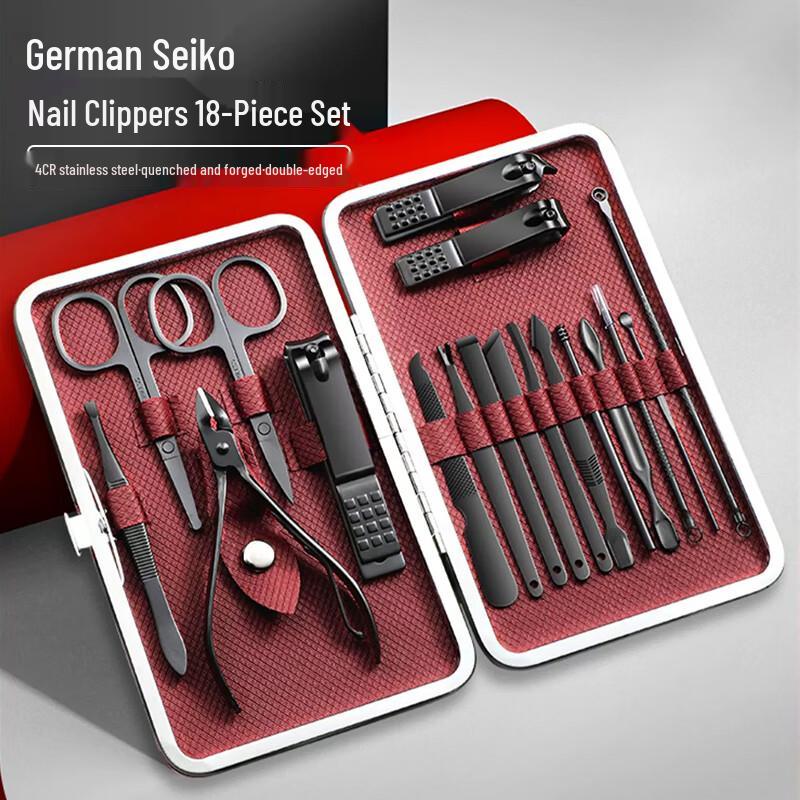 Xiao Tian Lai Professional Nail Care Tools & Sets