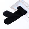 1PC New  Fashion Women's Sexy Thin Tights Lady Transparent Black Stocking Panties Pantyhose Breathable Long Thin Stockings