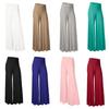 Women's Soft Wide Leg Pants Spring Summer Thin Stretch High Waist Palazzo Korean Casual Pants Loose Oversize Floor Pant