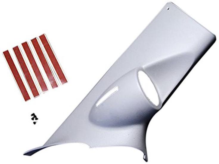 

MONSTER SPORT Кожух для столбовых приборов с зернистой окраской для Swift Sport 60/Серый (ZC32S)/Быстрый (ZC72S) 851510-4850M серый