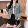 Chic Women's Denim Jacket - 2025 Autumn/Winter Loose Fit, Versatile Style