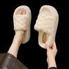 Fashion Aphixta Platform Warm Winter Furry Slippers Women Indoor Slippers Shoes Checkered Design Solid Color Footwear Size 42