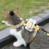 Adjustable Anti-Escape Outdoor Cat Harness with Plush Leash