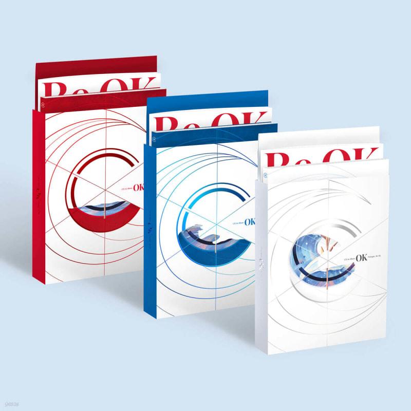 

CIX 1st Album - OK Prologue: Be OK [1 out of 3 randomly sent]