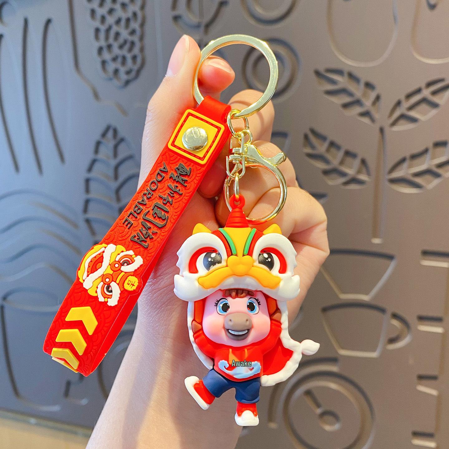 

2026 Year of the Horse Zodiac Keychain: Creative Trendy Toy Pendant & Bag Charm OPP Bag Packaging