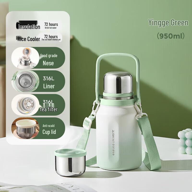 RELEA Large Capacity 304 Stainless Steel Insulated Bottle