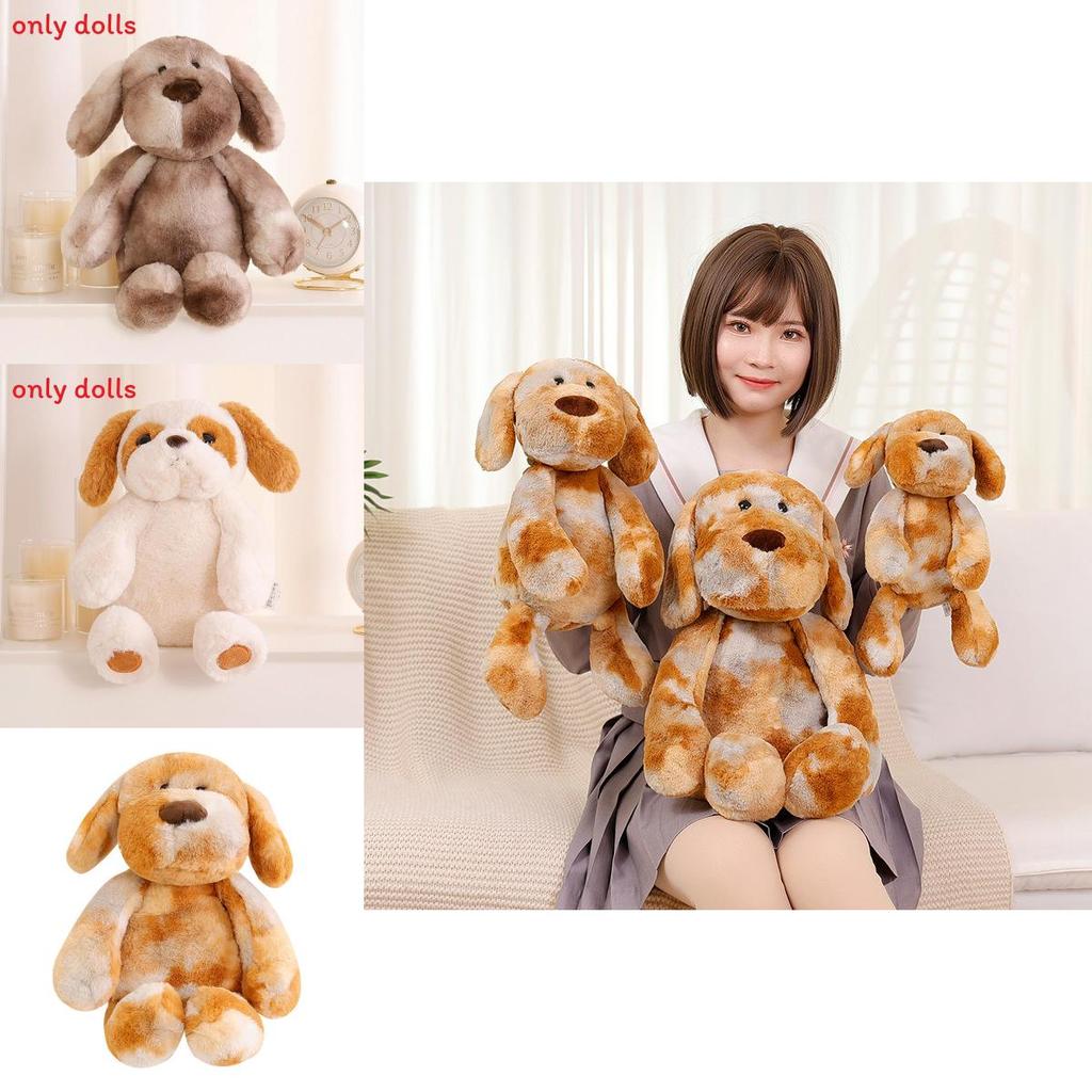 Kid Friendly Soft Dog Plush Doll With Tie Dye Effect For Bedtime And Play