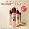 Maybelline Instant Age Rewind Concealer R 142 6ml Set of 2