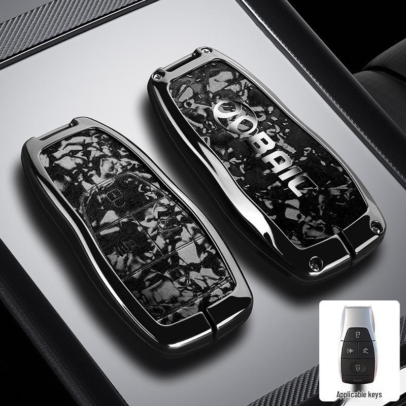 

BAIC Car Key Case for BJ20/X7/EU7/EU5 – Premium Metal Protective Hanging Bag for Men