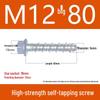 High-Strength Self-Drilling Concrete Anchor Bolt with Self-Anchoring Point and Special Cutting Head