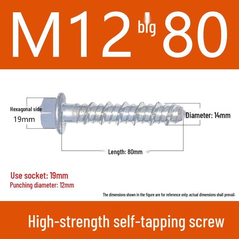 High-Strength Self-Drilling Concrete Anchor Bolt with Self-Anchoring Point and Special Cutting Head
