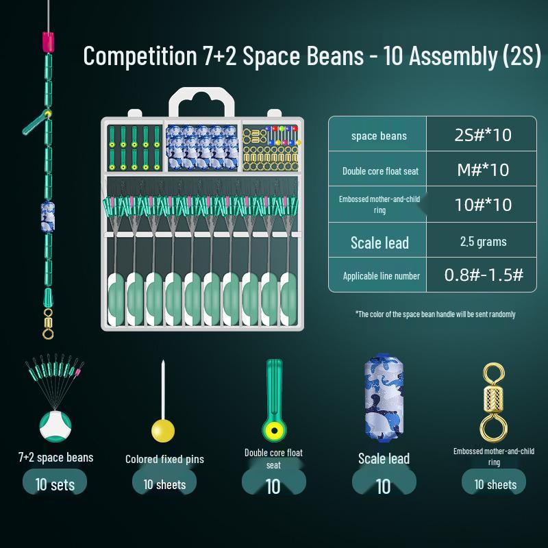 7+2 Space Beans Float Seat Set: Full Silicone Space Beans with 8-Shaped Ring Mainline Accessories