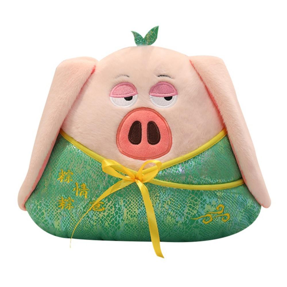 Sheep Zongzi Cotton Doll Capybara Zongzi Stuffed Doll Lovely Zongzi Plush Toy  Dragon Boat Festival