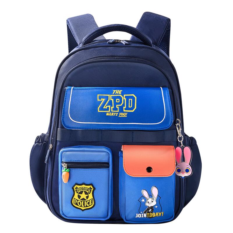 Disney Girls Primary School Backpack