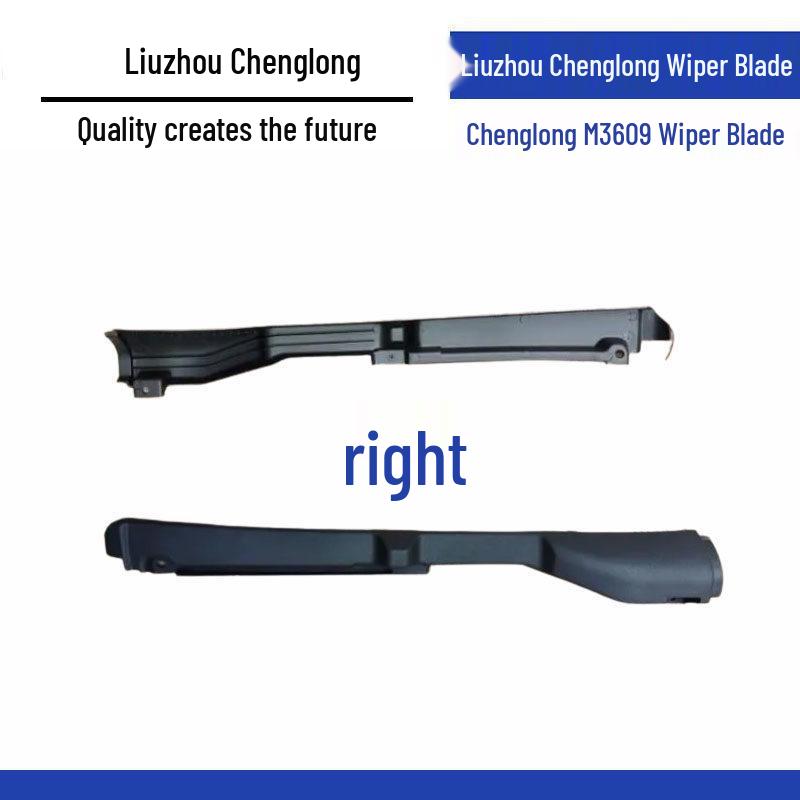 Liuzhou Chenglong 609 Old Model M3 Wiper Cover & Windshield Trim Standard