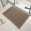 Non-Slip Bathroom Carpet Doormat Floor Mat Thicker Linen Woven Bath Mat  Bathroom