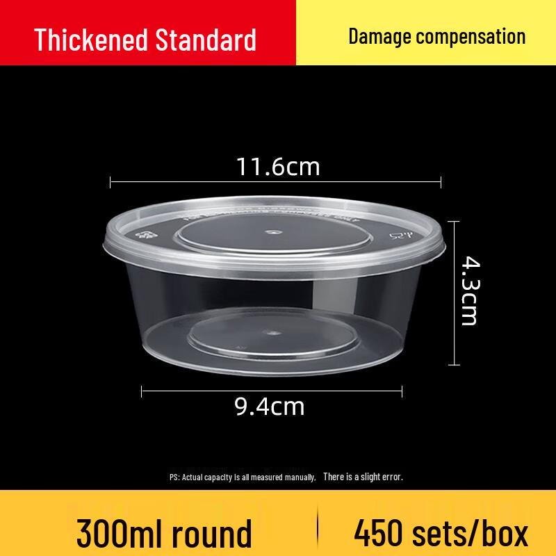 Jiemengzhe 300ML Disposable Round Food Containers with Lids