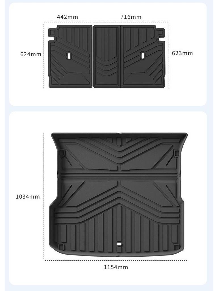 All-TPE Trunk and Seat Back Mat Kit for XPeng G7 (25 Models)