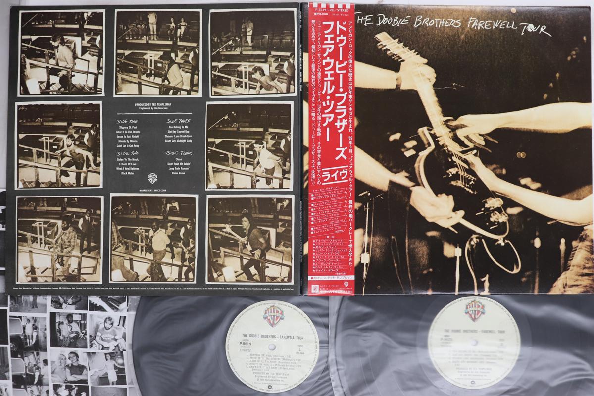 

Виниловая пластинка DOOBIE BROTHERS - Farewell Tour P561920 WARNER BROS 1983 Япония Оби Рок Б/У