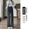 Small suit pants women's new autumn drape loose casual wide-leg trousers black corduroy pants