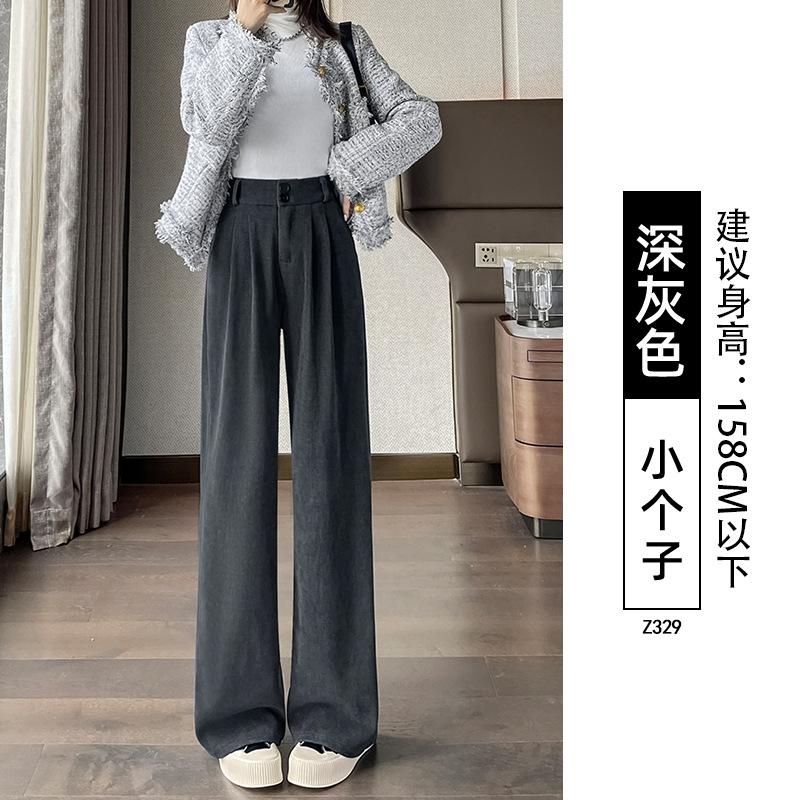 Suit pants children's autumn and winter new white velvet vertical straight-leg pants small corduroy wide-leg pants