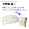 Asahi Koyo Sanrio Characters Picnic Sheet Cushion Mat Die-Cut